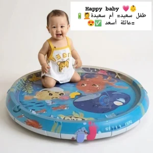 حصيرة بيبي مائية